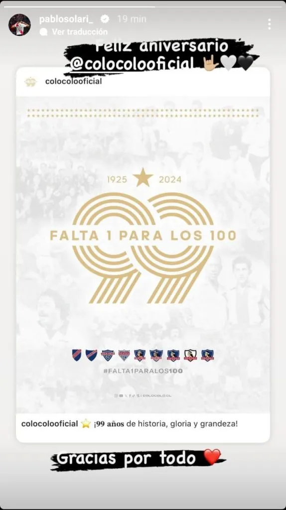 El saludo de Pablo Solari a Colo Colo. Imagen: Historias de Instagram de Pablo Solari