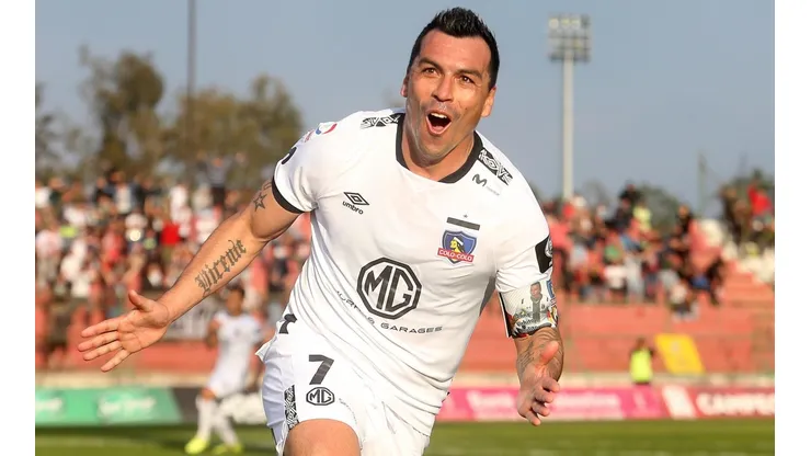 El Tanque histórico.