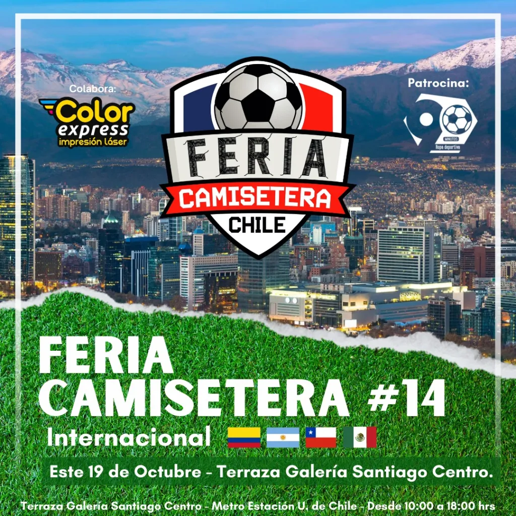 La Feria Camisetera tendrá a Colo Colo como protagonista.