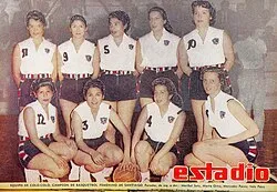 El equipo de básquetbol femenino que briló en los 50.