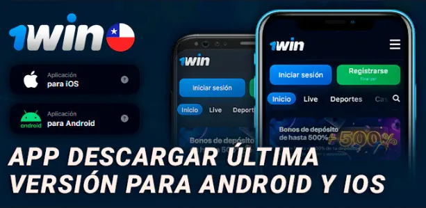 Captura realizada desde la web de 1win