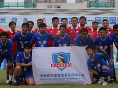 Huaming, el equipo de China que utiliza el escudo de Colo Colo
