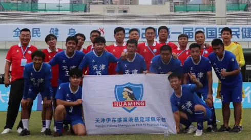 La historia del equipo chino que usa el escudo de Colo Colo.